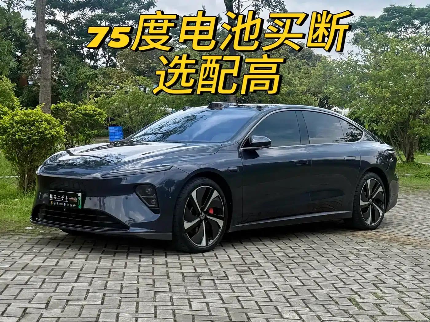 NIO ET7 2022 model 75kWh — миниатюра 1