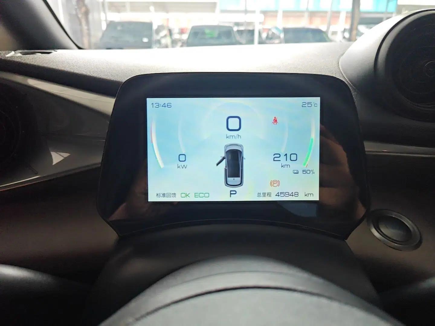 Used BYD Dolphin 2023 420 km Fashion Edition — миниатюра 19