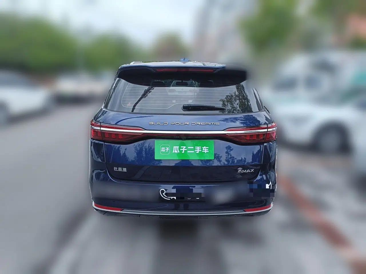 Used BYD Song MAX 2021 Upgraded Model 1.5T Automatic Luxury 7-Seater — миниатюра 5