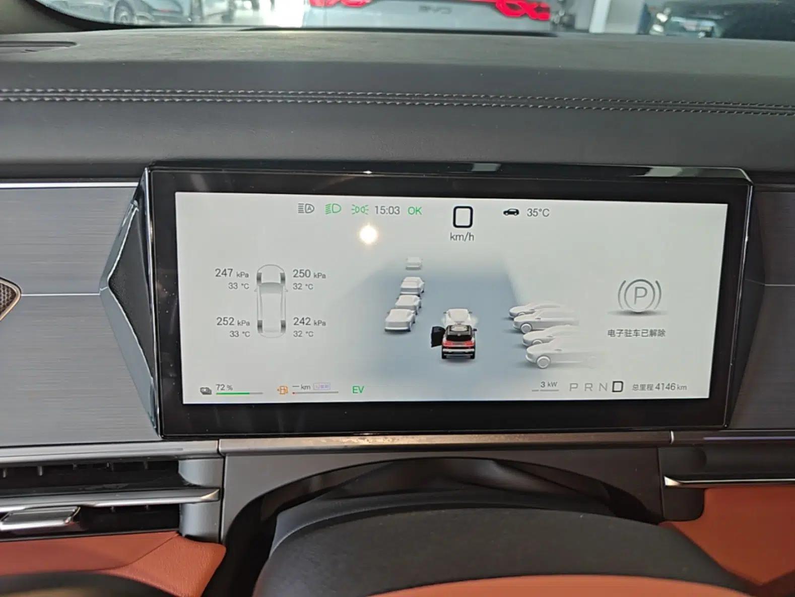 Used BYD Tang L 2025 DM 175KM Drone Player Edition — миниатюра 19