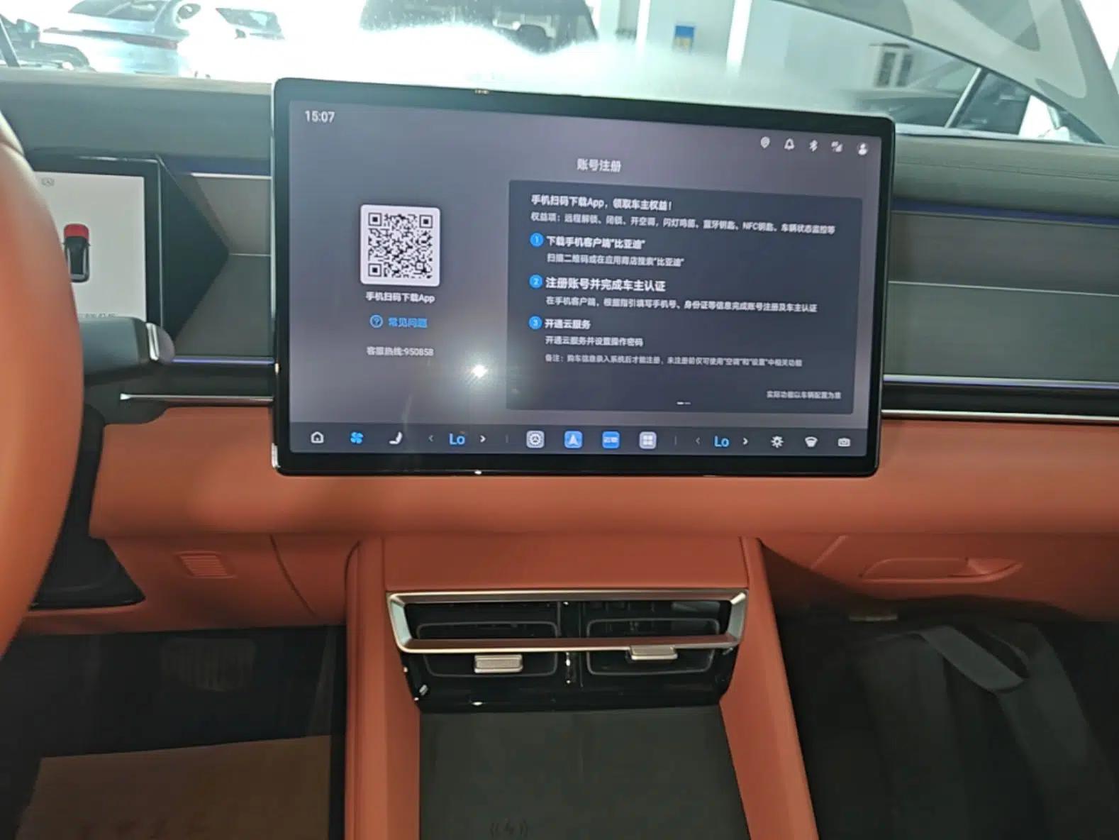 Used BYD Tang L 2025 DM 175KM Drone Player Edition — миниатюра 20