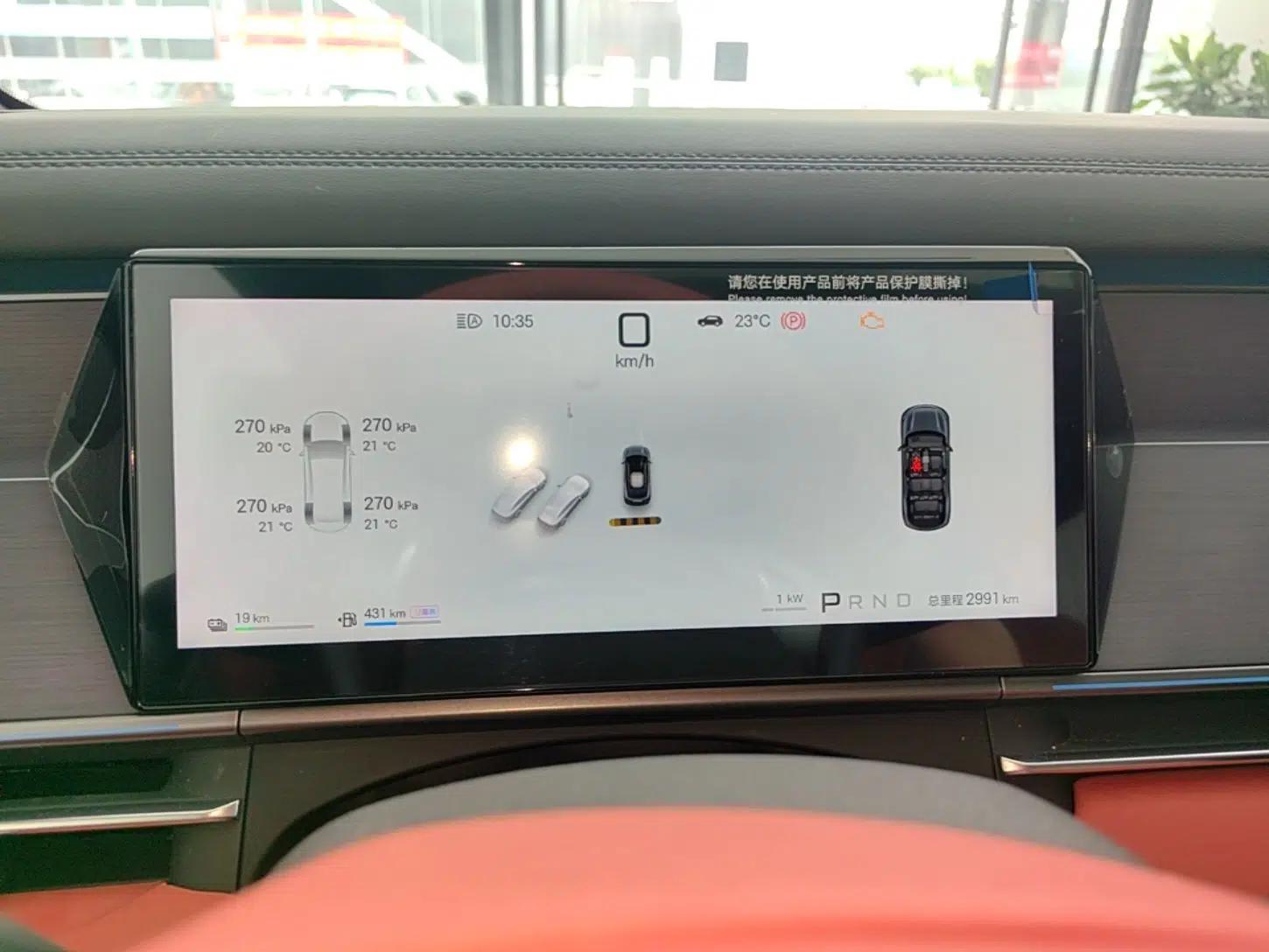 Used BYD Tang L 2025 DM 175KM Drone Player Edition — миниатюра 14