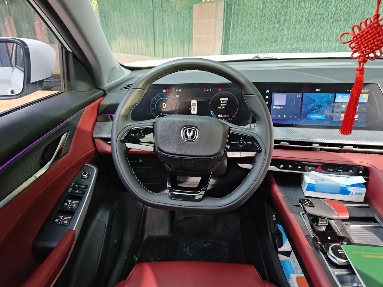 Used CHANGAN CS75 PLUS 2022 2nd Generation 1.5T Automatic Prestige Version — миниатюра 9