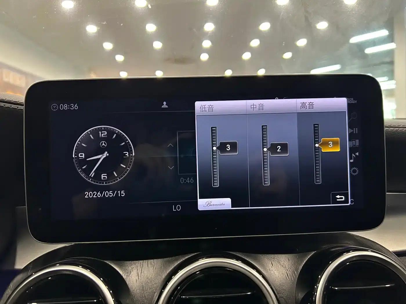 Mercedes-Benz C-Class 2021 C 260 L Sport Star Edition — миниатюра 13