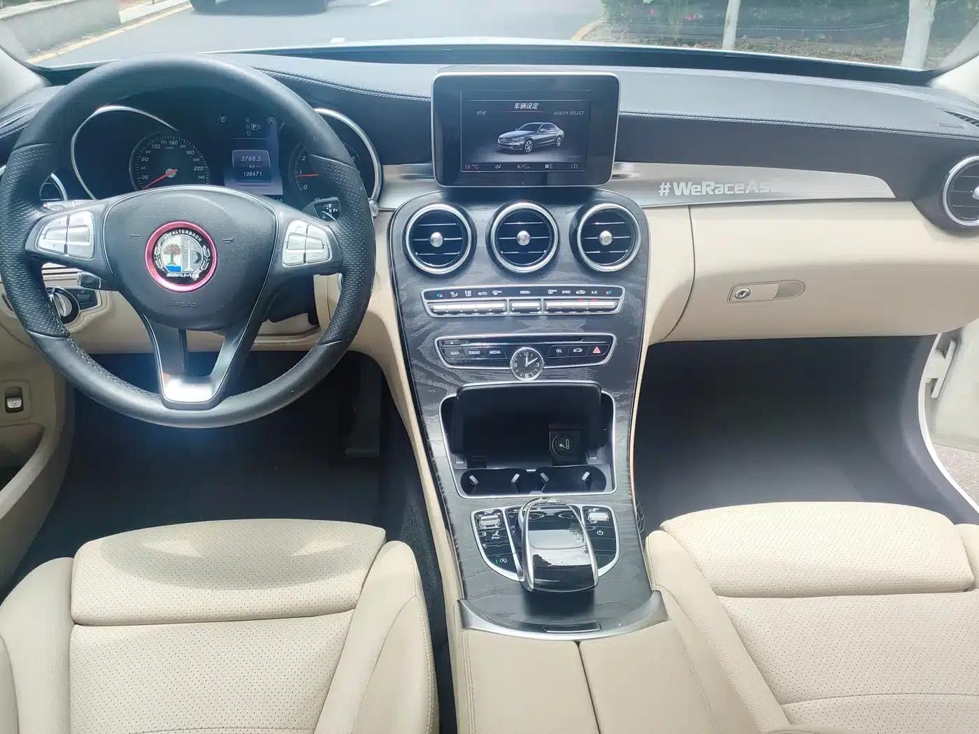 Mercedes-Benz C-Class 2015 Facelift C 200 L Sport — миниатюра 8