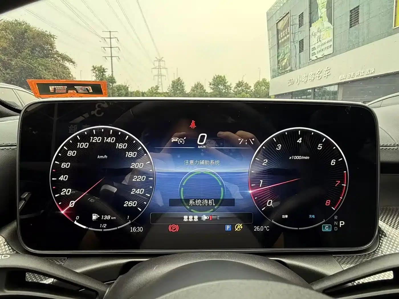 2023 Mercedes-Benz C-Class C 260 L Sport Edition — миниатюра 7