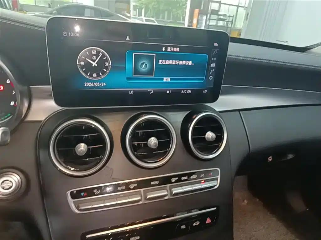 Mercedes-Benz C-Class 2019 C 260 L Sport Edition — миниатюра 13