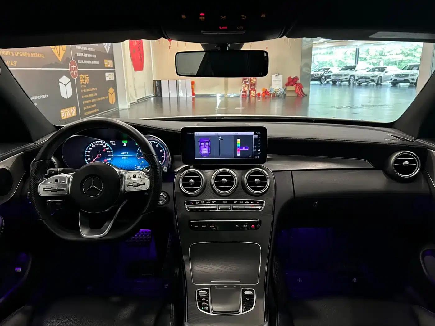 Imported Mercedes-Benz C-Class 2019 C 260 Coupe — миниатюра 5
