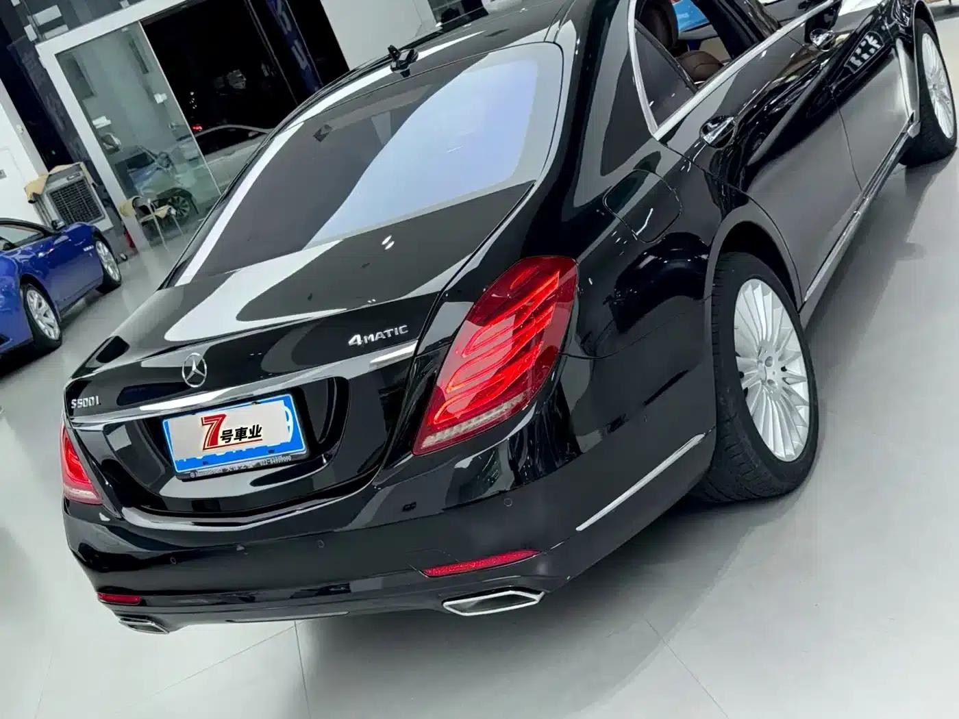 2014 Mercedes-Benz S-Class S 500 L 4MATIC — миниатюра 8