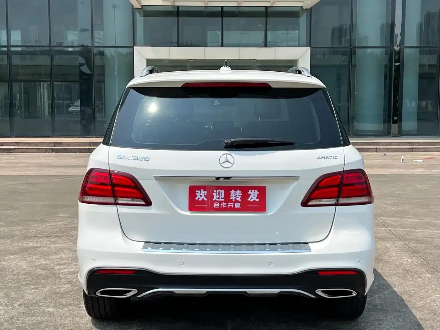 Imported Mercedes-Benz GLE 2017 GLE 320 4MATIC Dynamic — миниатюра 5