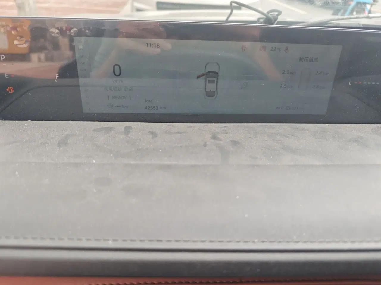 Used CHANGAN NEVO A05 2024 145 Max — миниатюра 11