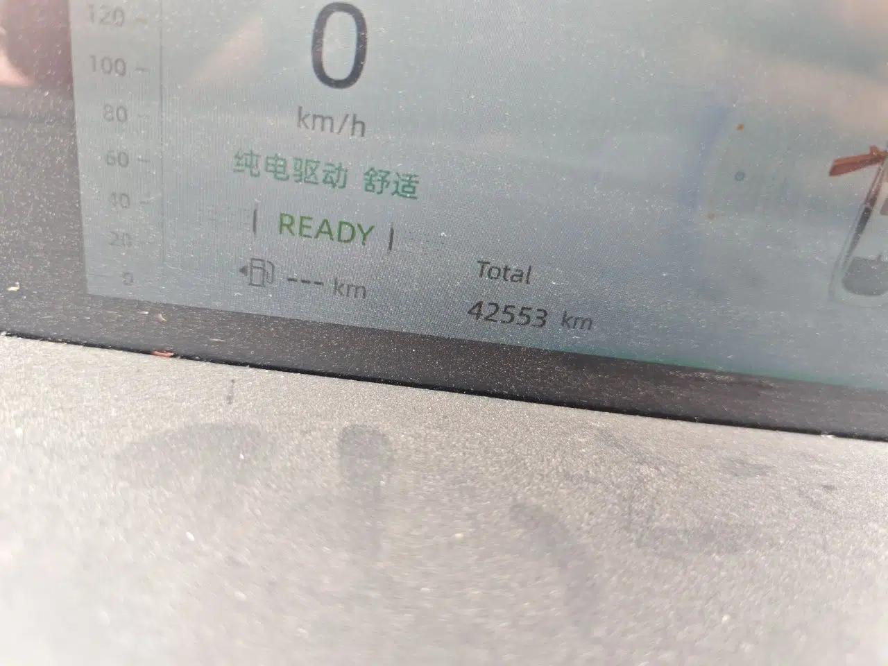 Used CHANGAN NEVO A05 2024 145 Max — миниатюра 12