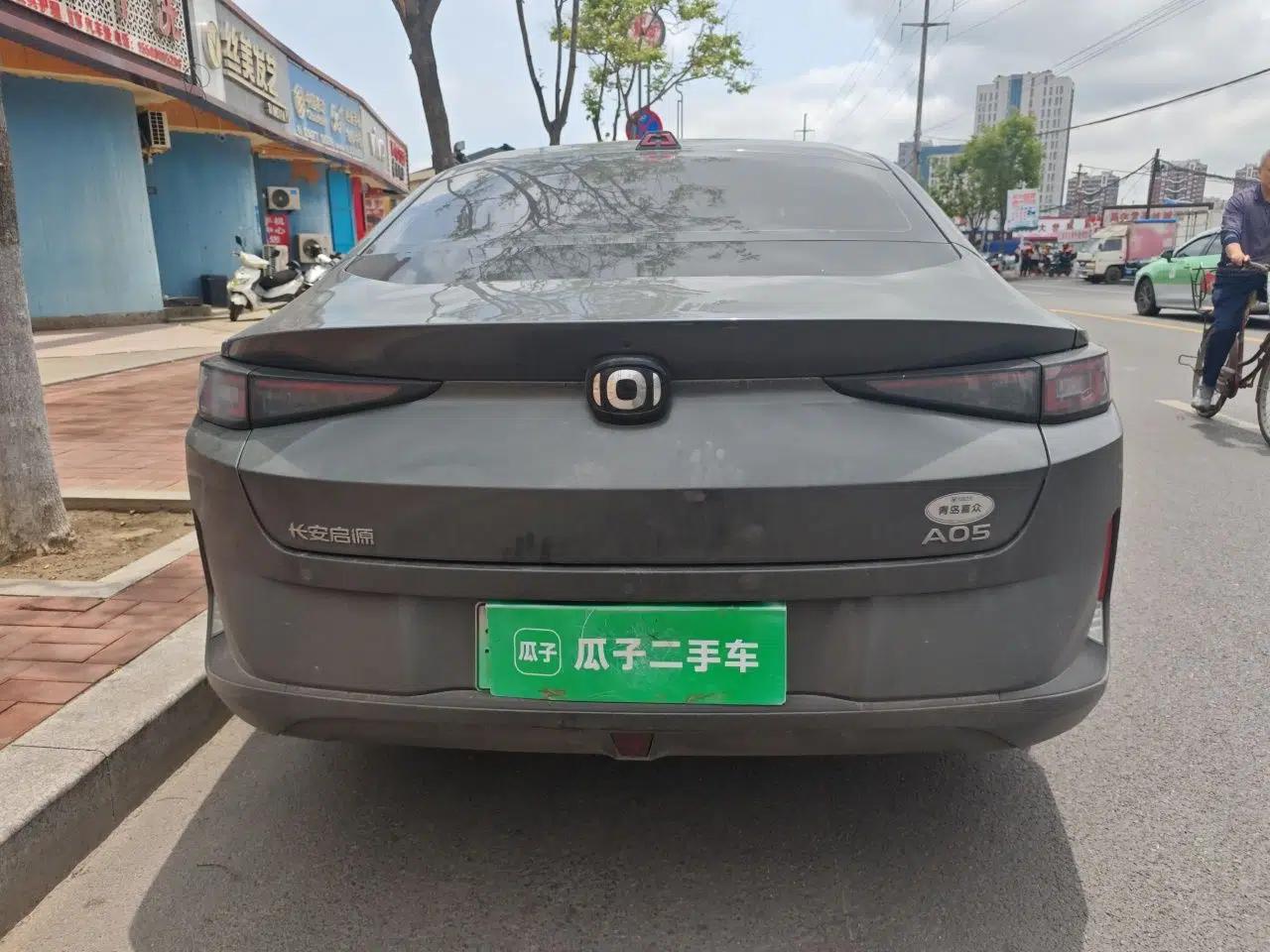 Used CHANGAN NEVO A05 2024 145 Max — миниатюра 5