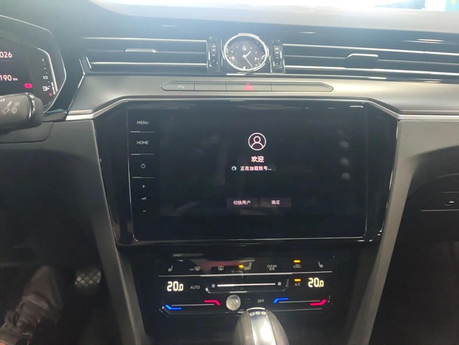 Used Volkswagen Magotan 2020 330TSI DSG Luxury Edition — миниатюра 20