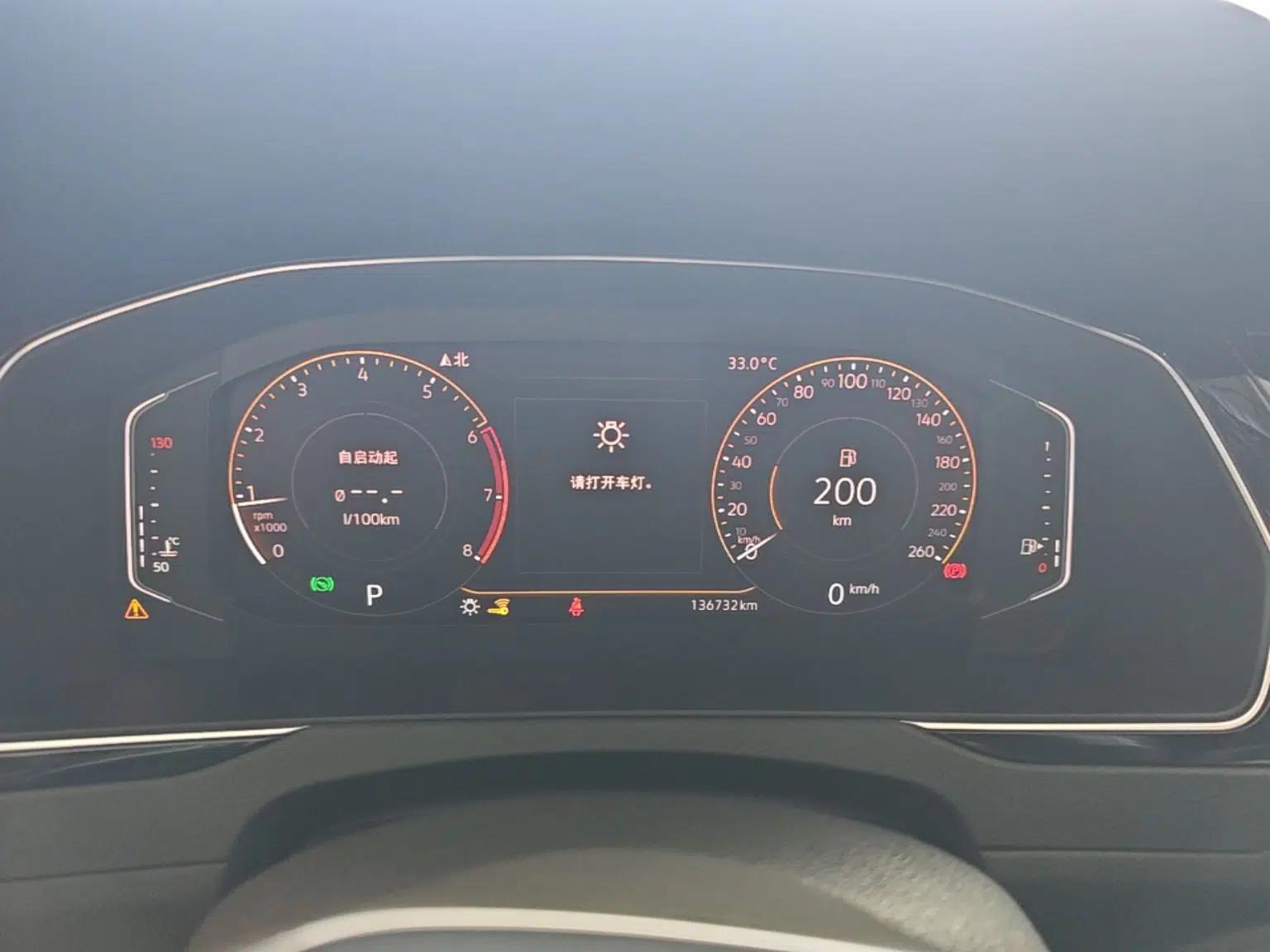 Used Volkswagen Magotan 2020 330TSI DSG Luxury Edition — миниатюра 14