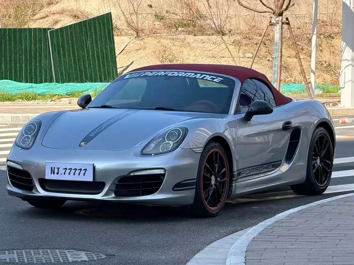 Boxster 2015 Boxster Style Edition 2.7L — миниатюра 1
