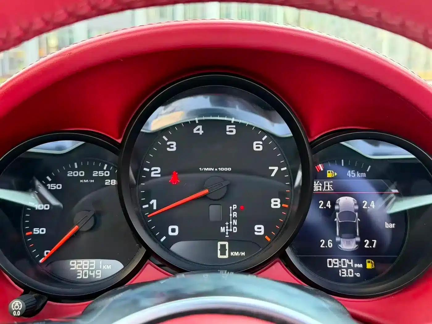 Boxster 2015 Boxster Style Edition 2.7L — миниатюра 12