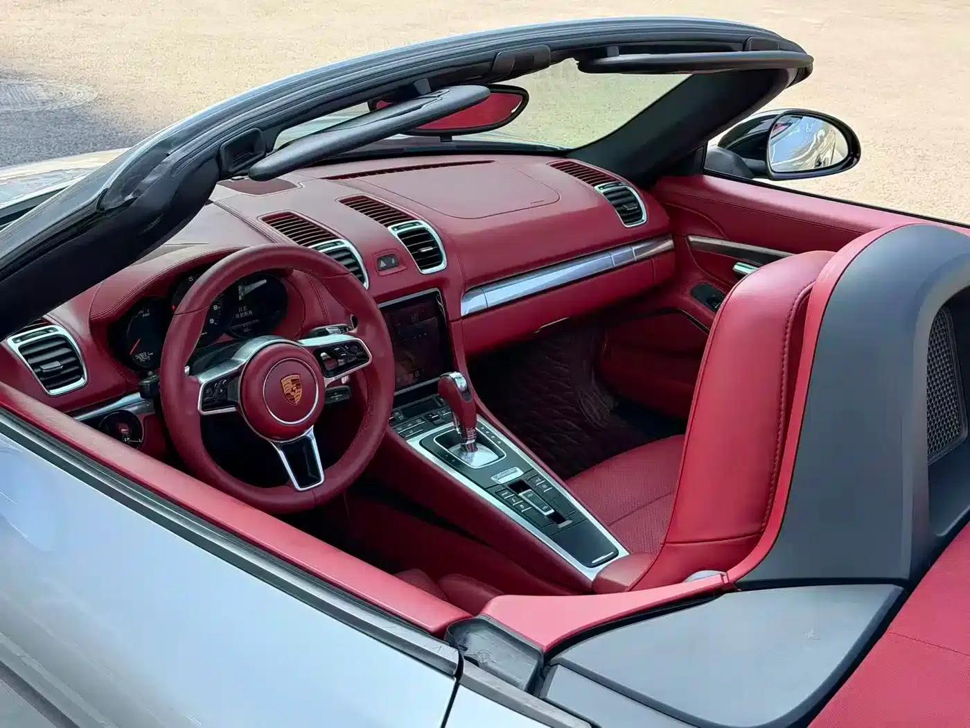 Boxster 2015 Boxster Style Edition 2.7L — миниатюра 14