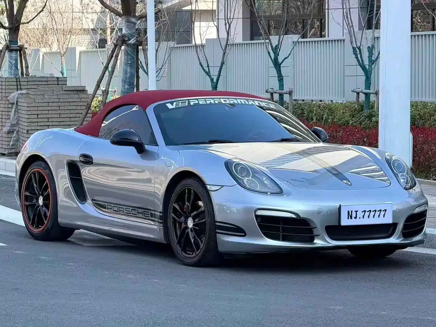 Boxster 2015 Boxster Style Edition 2.7L — миниатюра 16