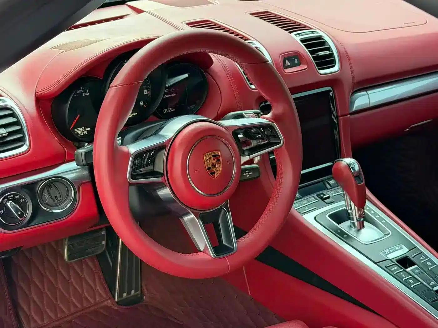 Boxster 2015 Boxster Style Edition 2.7L — миниатюра 4