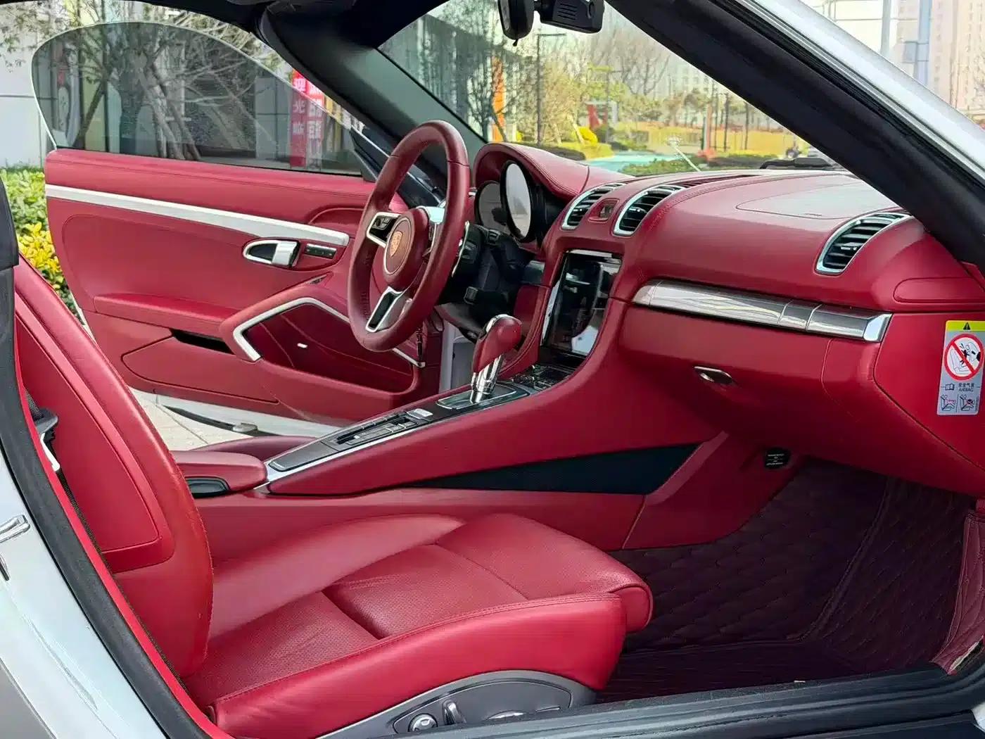 Boxster 2015 Boxster Style Edition 2.7L — миниатюра 5