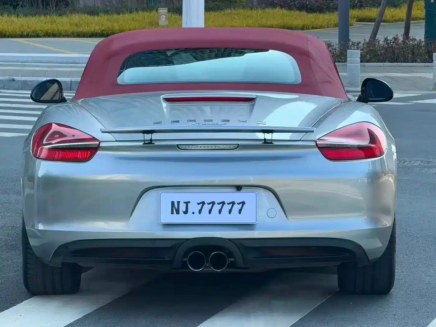 Boxster 2015 Boxster Style Edition 2.7L — миниатюра 9