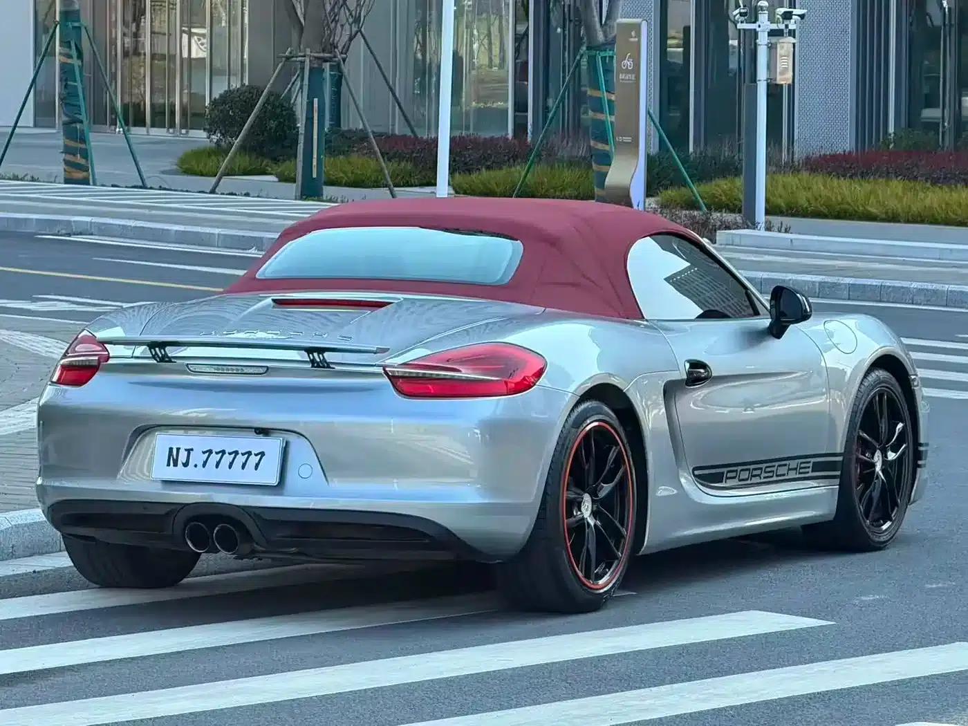Boxster 2015 Boxster Style Edition 2.7L — миниатюра 10