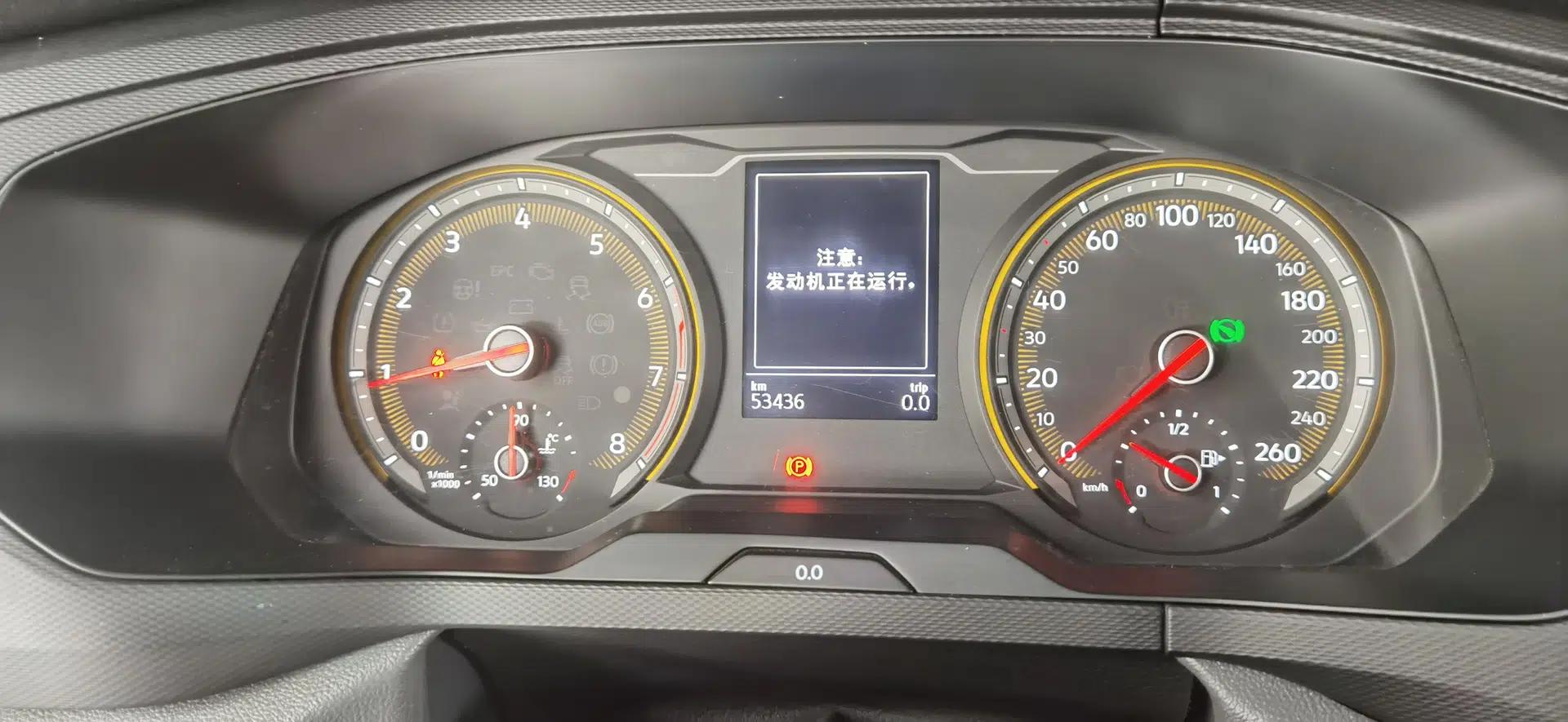 Used Volkswagen Tharu 2021 280TSI Two-Wheel Drive Trend Edition — миниатюра 14