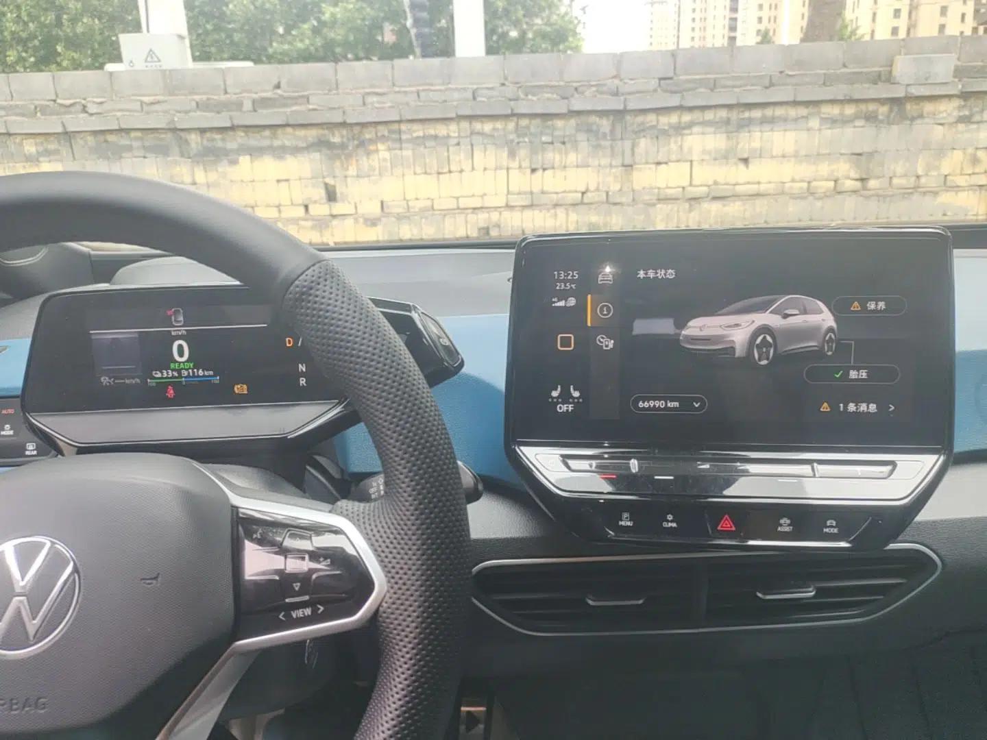 Used Volkswagen ID.3 2021 Pro Smart Edition — миниатюра 14