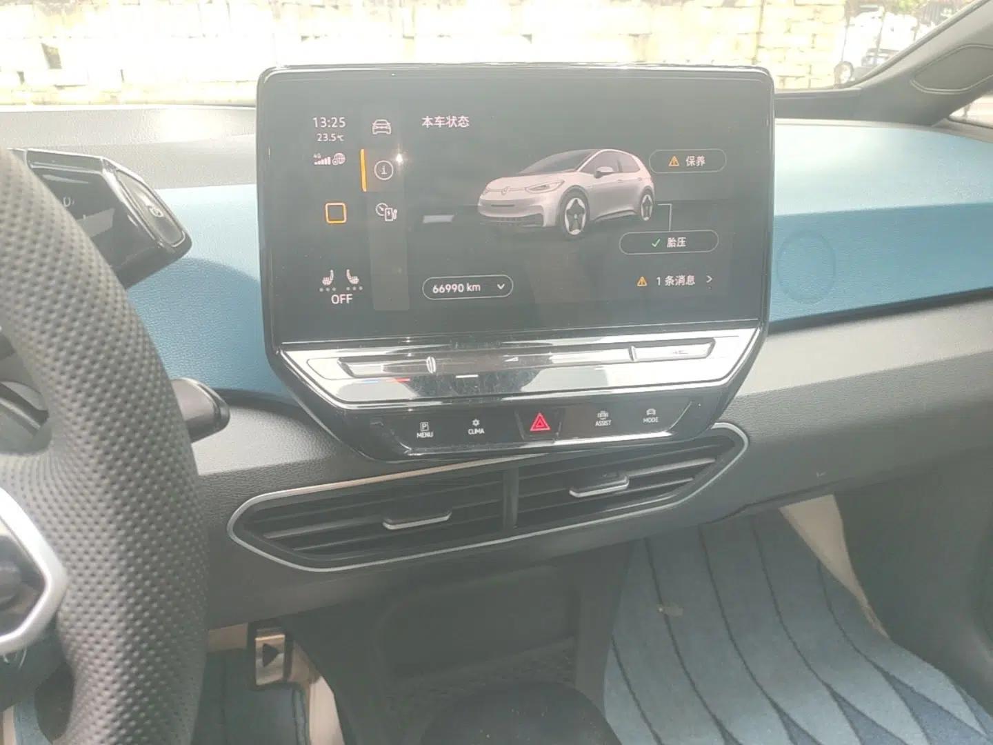 Used Volkswagen ID.3 2021 Pro Smart Edition — миниатюра 15