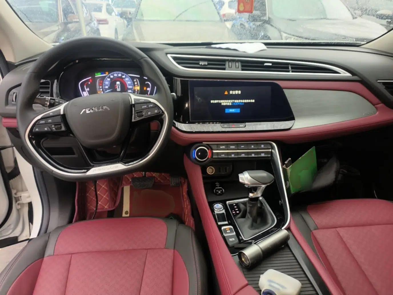 Used Dongfeng Aeolus AX7 2021 PRO 1.6T Automatic Smart Edition — миниатюра 12