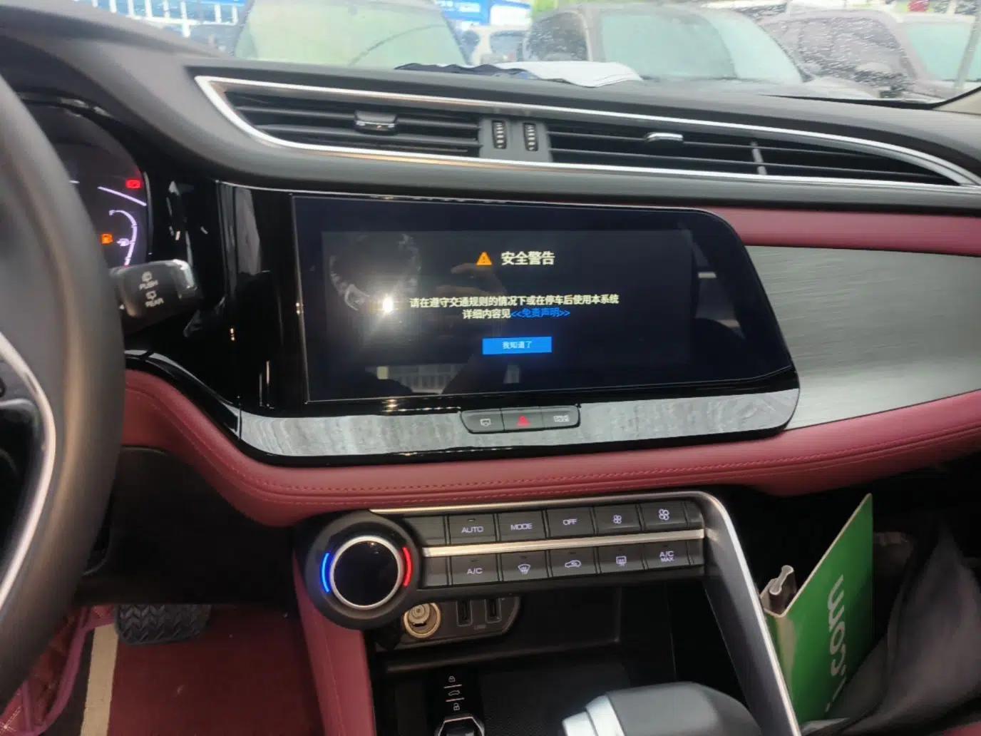 Used Dongfeng Aeolus AX7 2021 PRO 1.6T Automatic Smart Edition — миниатюра 15