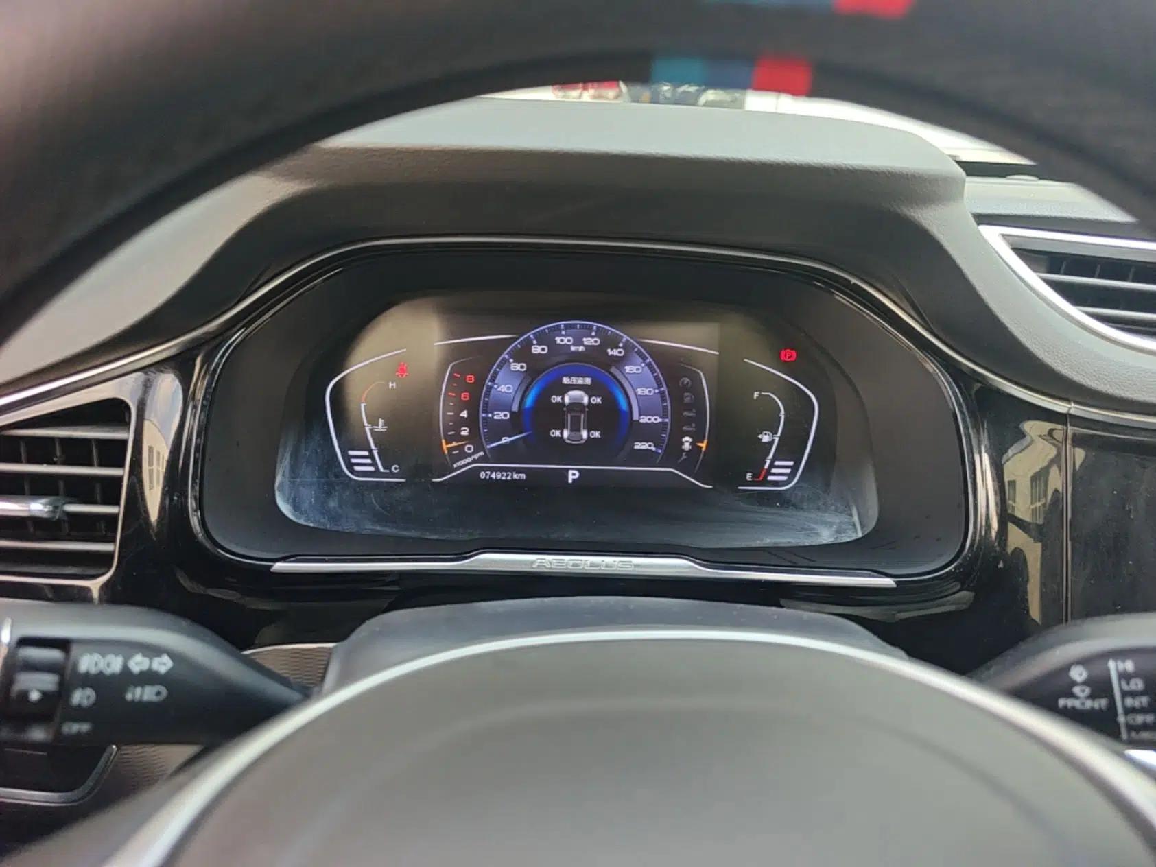 Used Dongfeng Aeolus AX7 2019 1.6T Automatic AI Pioneer Model China V Standard — миниатюра 14