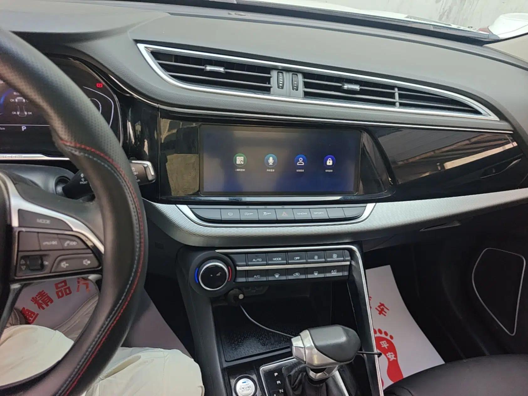 Used Dongfeng Aeolus AX7 2019 1.6T Automatic AI Pioneer Model China V Standard — миниатюра 15