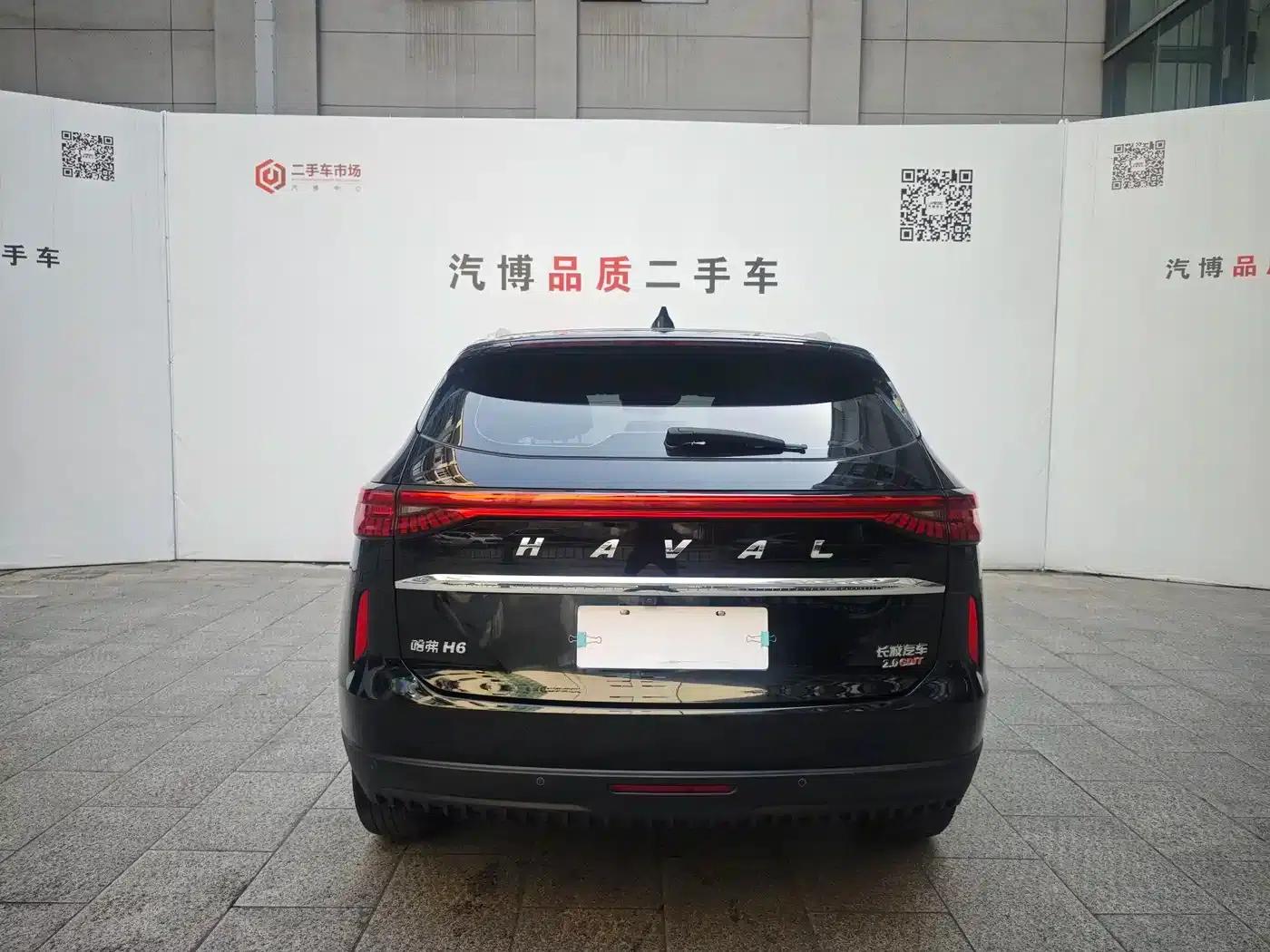 Haval H6 2021 Model, Third Generation, 2.0T Automatic Four-Wheel Drive Max — миниатюра 6