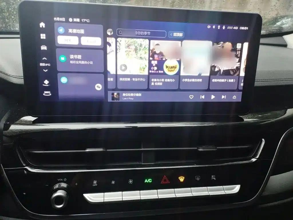 Haval H6 2023 National Trend Edition 1.5T Automatic Urban Edition — миниатюра 6