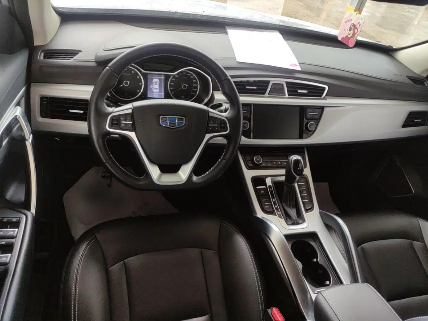 Used Geely Auto Emgrand X7 Sport 2016 1.8TD Automatic ZhiShang Model — миниатюра 12