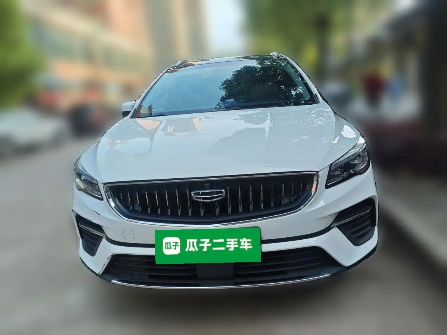 Used Geely Auto Emgrand S 2021 1.4T CVT Prestige Edition — миниатюра 2