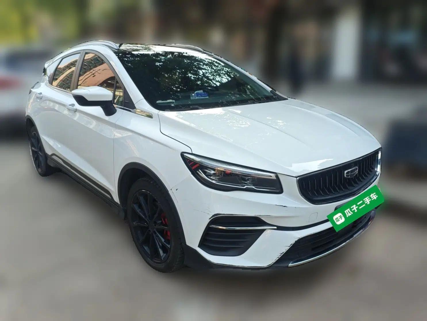 Used Geely Auto Emgrand S 2021 1.4T CVT Prestige Edition — миниатюра 3