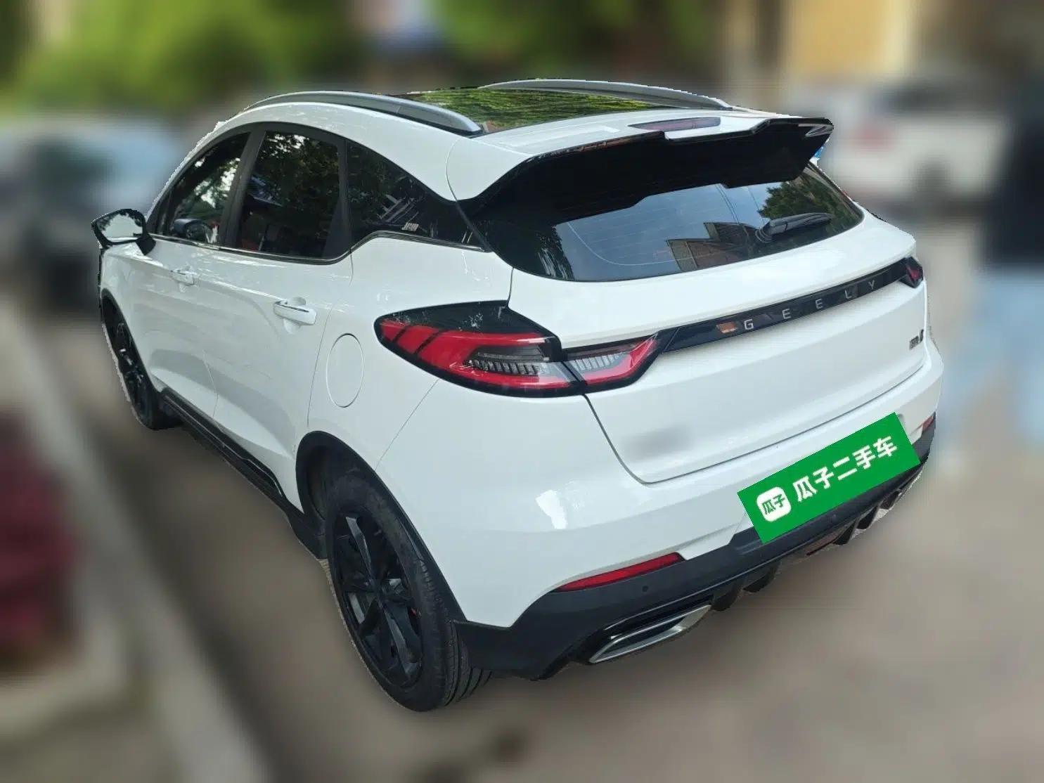 Used Geely Auto Emgrand S 2021 1.4T CVT Prestige Edition — миниатюра 4
