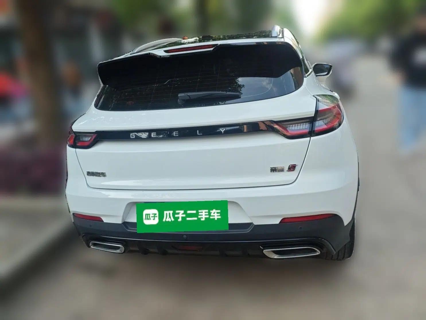 Used Geely Auto Emgrand S 2021 1.4T CVT Prestige Edition — миниатюра 5