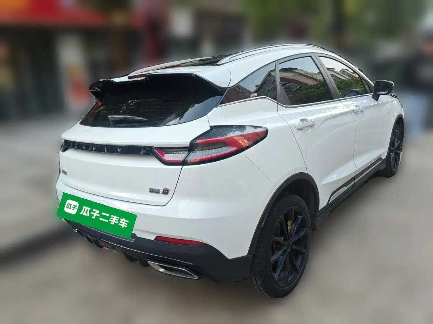 Used Geely Auto Emgrand S 2021 1.4T CVT Prestige Edition — миниатюра 6