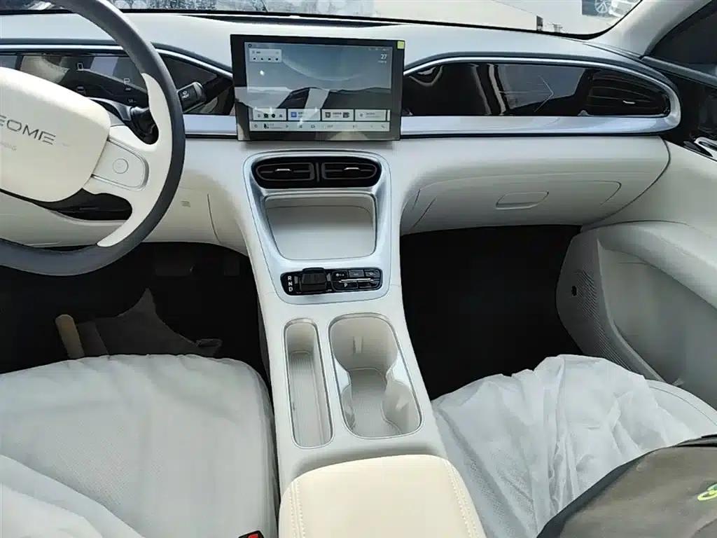 Star Wish 2026 Model 310km Youth Edition — миниатюра 14