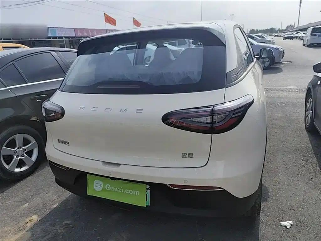 Star Wish 2026 Model 310km Youth Edition — миниатюра 6