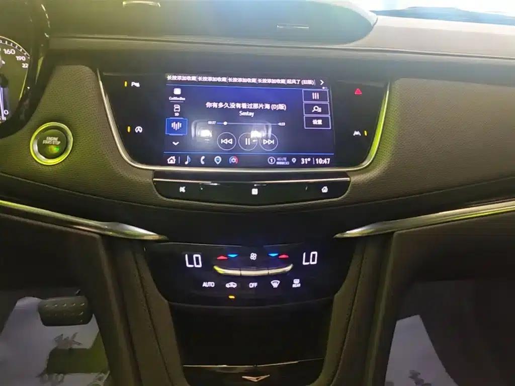 Cadillac XT6 2021 28T Six-Seat Luxury Edition — миниатюра 13