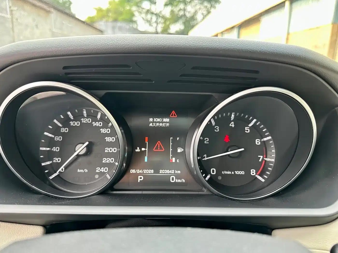 2014 Range Rover Sport (US Spec) — миниатюра 32