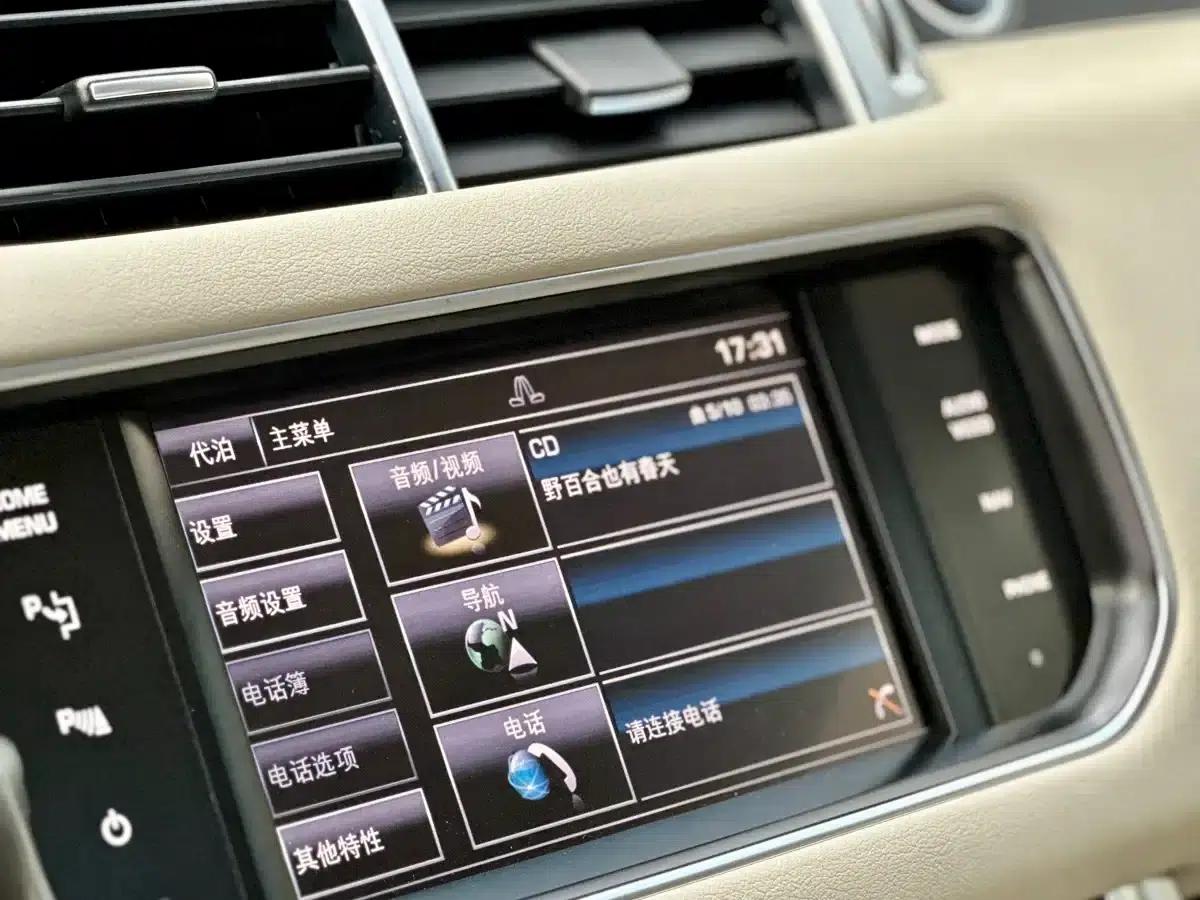 2014 Range Rover Sport (US Spec) — миниатюра 35