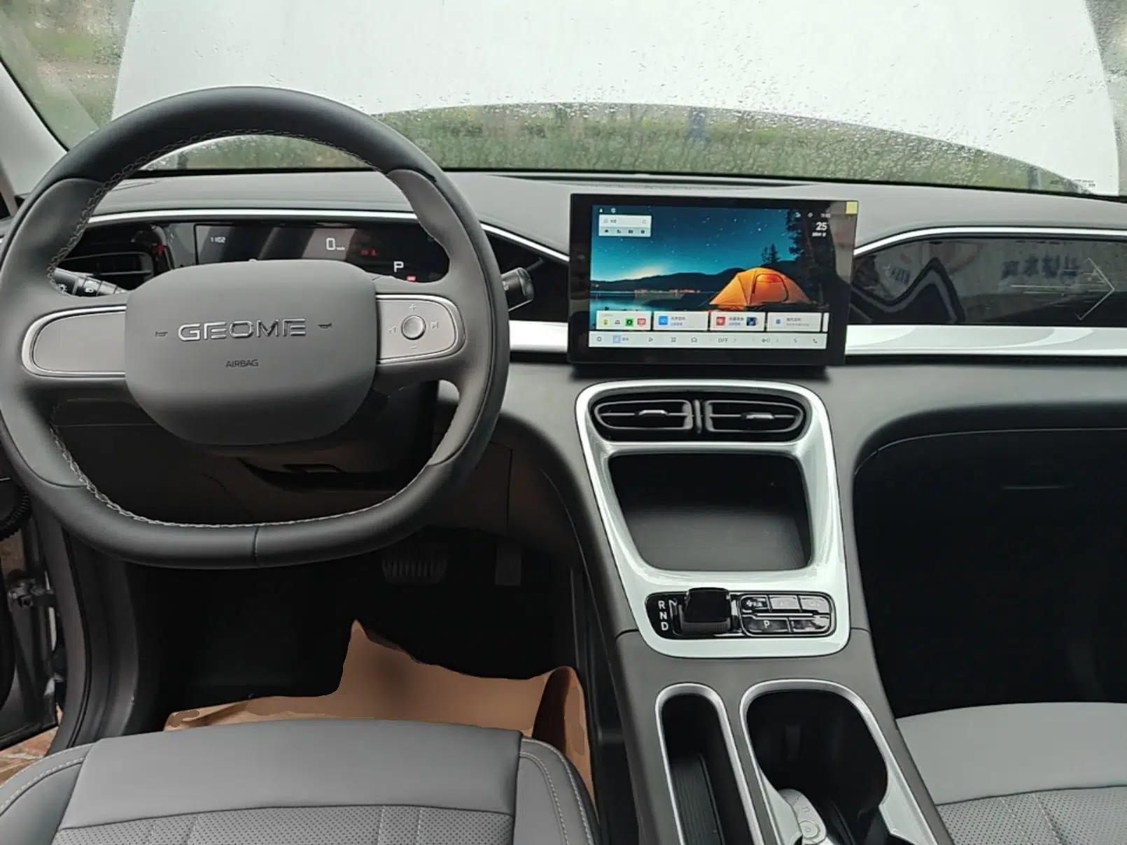 Used Geely Galaxy Geome 2026 Model 310km Youth Edition — миниатюра 12