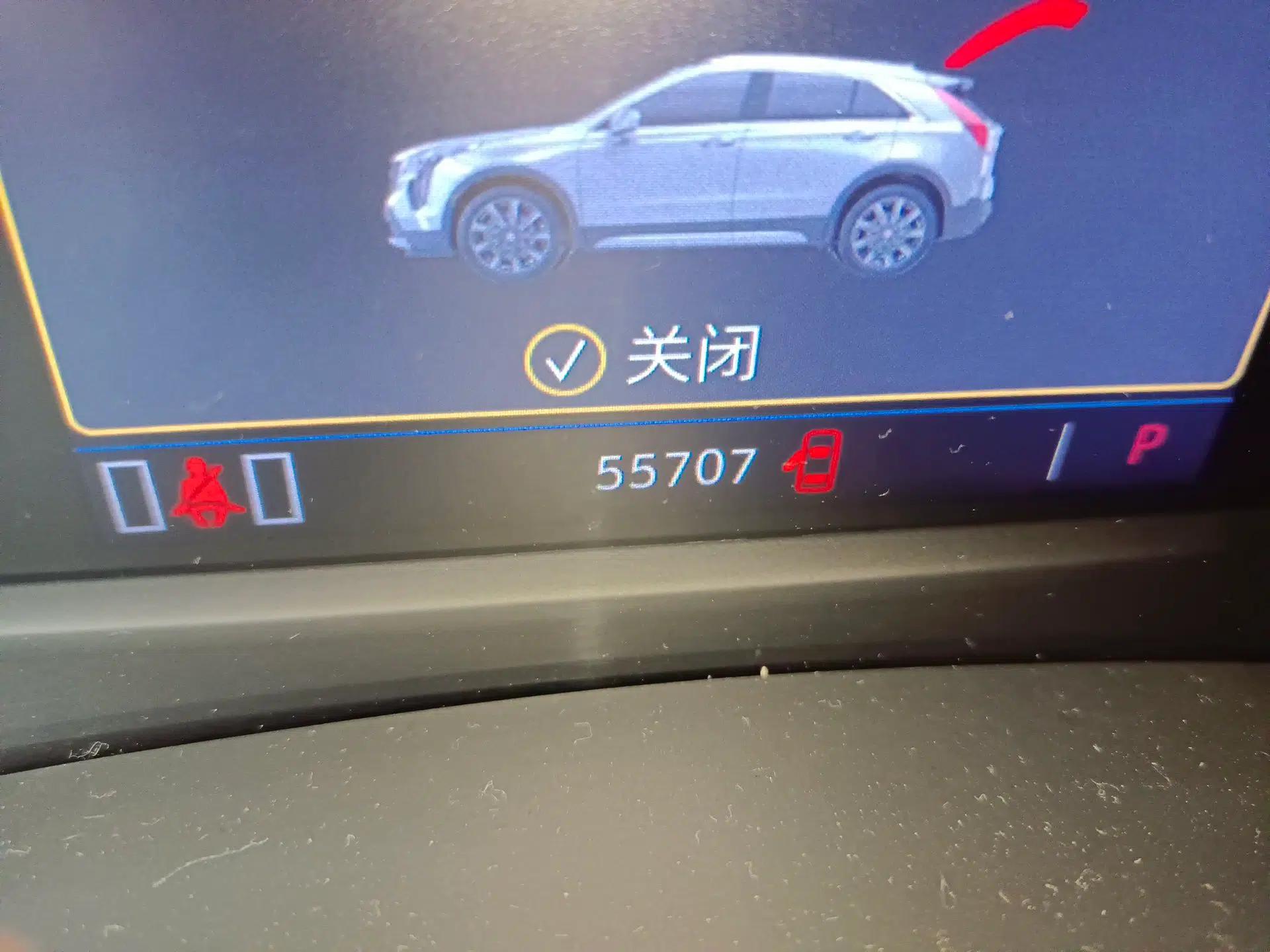 Used Cadillac XT4 2018 28T Two-Wheel Drive Leading Version — миниатюра 11