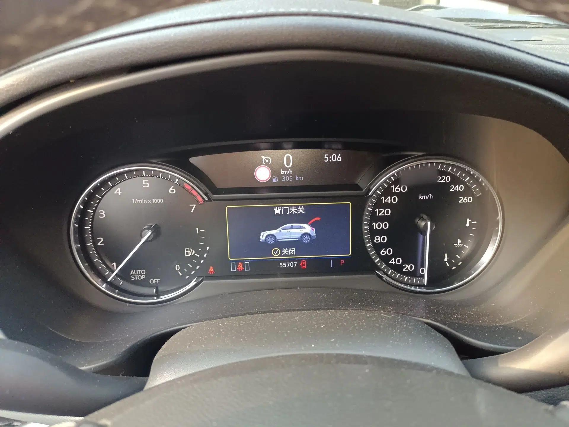 Used Cadillac XT4 2018 28T Two-Wheel Drive Leading Version — миниатюра 10